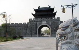 海鹽海濱公園 海鹽海濱公園