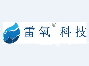 雷氧科技 雷氧科技