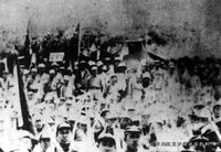 直羅鎮戰役勝利