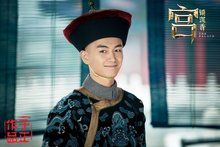 愛新覺羅&middot;胤祥