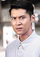 逆緣[2017年TVB電視劇]