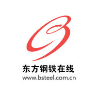 東方鋼鐵線上 東方鋼鐵線上