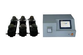 非接觸式混凝土收縮變形測定儀 非接觸式混凝土收縮變形測定儀