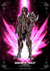 拜奧雷特 拜奧雷特