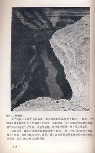 （圖）《A.亞當斯論攝影》