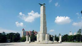 蘇聯紅軍烈士紀念塔 蘇聯紅軍烈士紀念塔