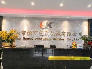 佛山市松可包裝機械有限公司 佛山市松可包裝機械有限公司