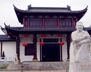 傅抱石紀念館[南京傅抱石紀念館]