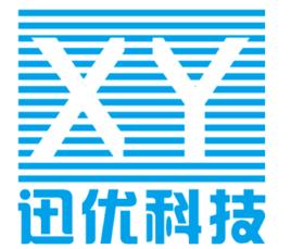 廣州迅優網路科技有限公司 廣州迅優網路科技有限公司