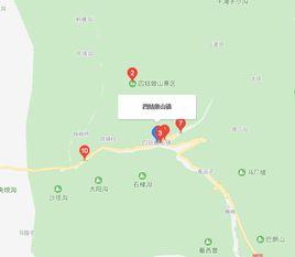 四姑娘山鎮 四姑娘山鎮