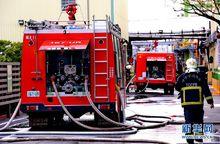 2&middot;1台中農藥工廠爆炸事故