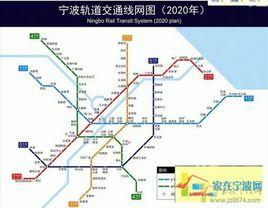 雲霞路站 雲霞路站
