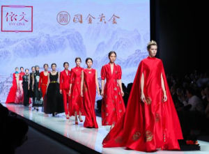依文攜手中國繡娘亮相中國國際時裝周