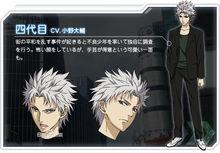 神的記事本[杉井光著作的輕小說]