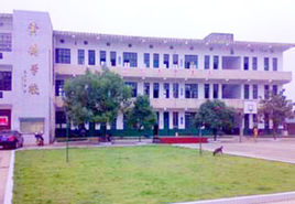 黃鶴國小 黃鶴國小