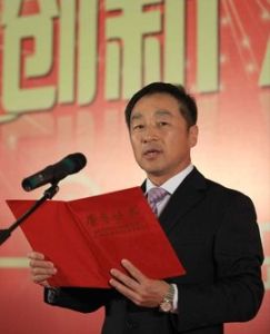 陸海[陝西漢中市勞動人事爭議仲裁院院長]