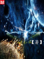 宇斯大帝 宇斯大帝