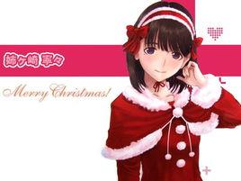 寧寧[神奇寶貝XY角色]