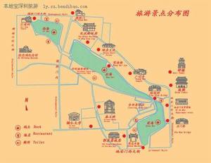 導遊北京 導遊北京