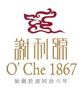 謝利源珠寶 謝利源珠寶