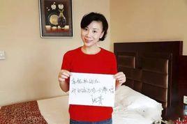 沈菁[南京軍區原前線文工團二級演員]