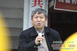 張興忠[茅台酒廠第一任廠長]