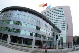 福州市住房公積金管理中心 福州市住房公積金管理中心