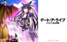 《DATE·A·LIVE》封面