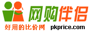 pkprice pkprice