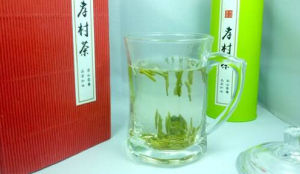 孝村茶 孝村茶