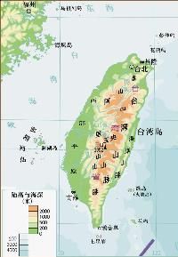 福爾摩沙[地名]