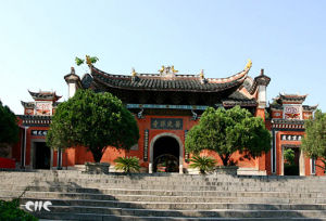 普光禪寺[湖南]