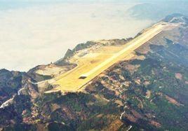 河池金城江機場 河池金城江機場