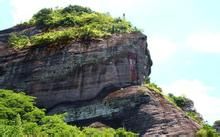 連城冠豸山 連城冠豸山
