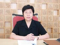 中國輕工業出版社