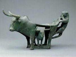 戰國牛虎銅案 戰國牛虎銅案