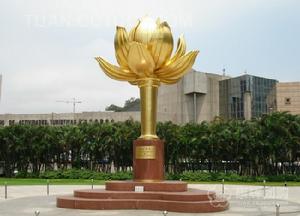 澳門金蓮花廣場