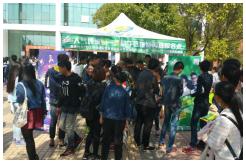 人氣偶像第一季歌手選拔賽