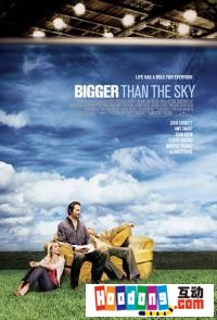 《才氣蓋天》 《才氣蓋天》