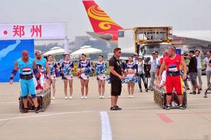 CCTV2013世界大力士中國爭霸賽 CCTV2013世界大力士中國爭霸賽