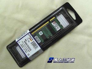 記憶體傳輸標準