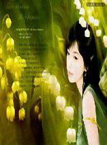 我不是有錢人 我不是有錢人