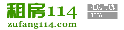 租房114 租房114