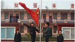 輝縣市北雲門鎮第二初級中學 輝縣市北雲門鎮第二初級中學