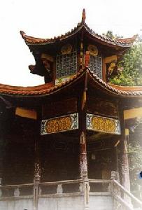 龍光書院 龍光書院