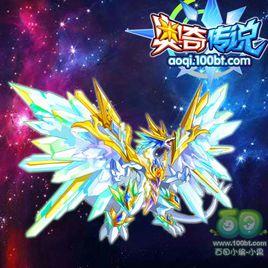 聖光飛龍 聖光飛龍