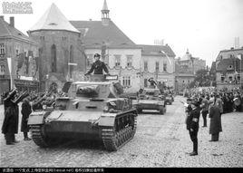 四號坦克A型 四號坦克A型