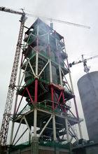 蘇州中材建設有限公司