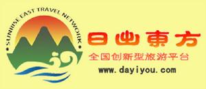 日出東方旅遊網logo