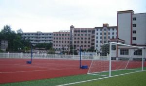 重慶市涪陵第十五中學校 重慶市涪陵第十五中學校